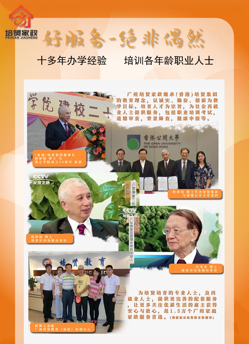 &#77;&#75;&#23448;&#26041;&#32593;&#39029;&#29256;&#45;&#77;&#75;&#40;&#20013;&#22269;&#41;
