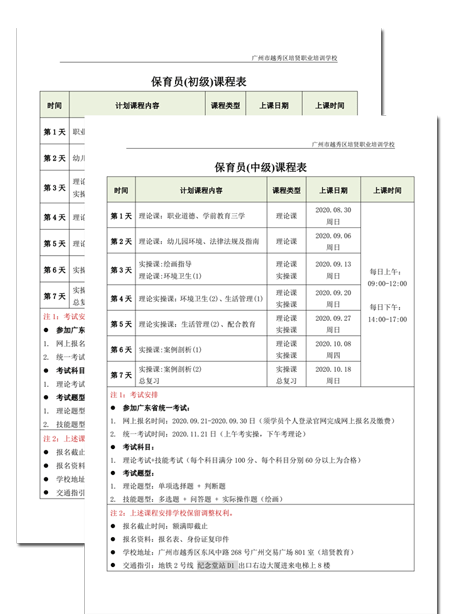&#77;&#75;&#23448;&#26041;&#32593;&#39029;&#29256;&#45;&#77;&#75;&#40;&#20013;&#22269;&#41;